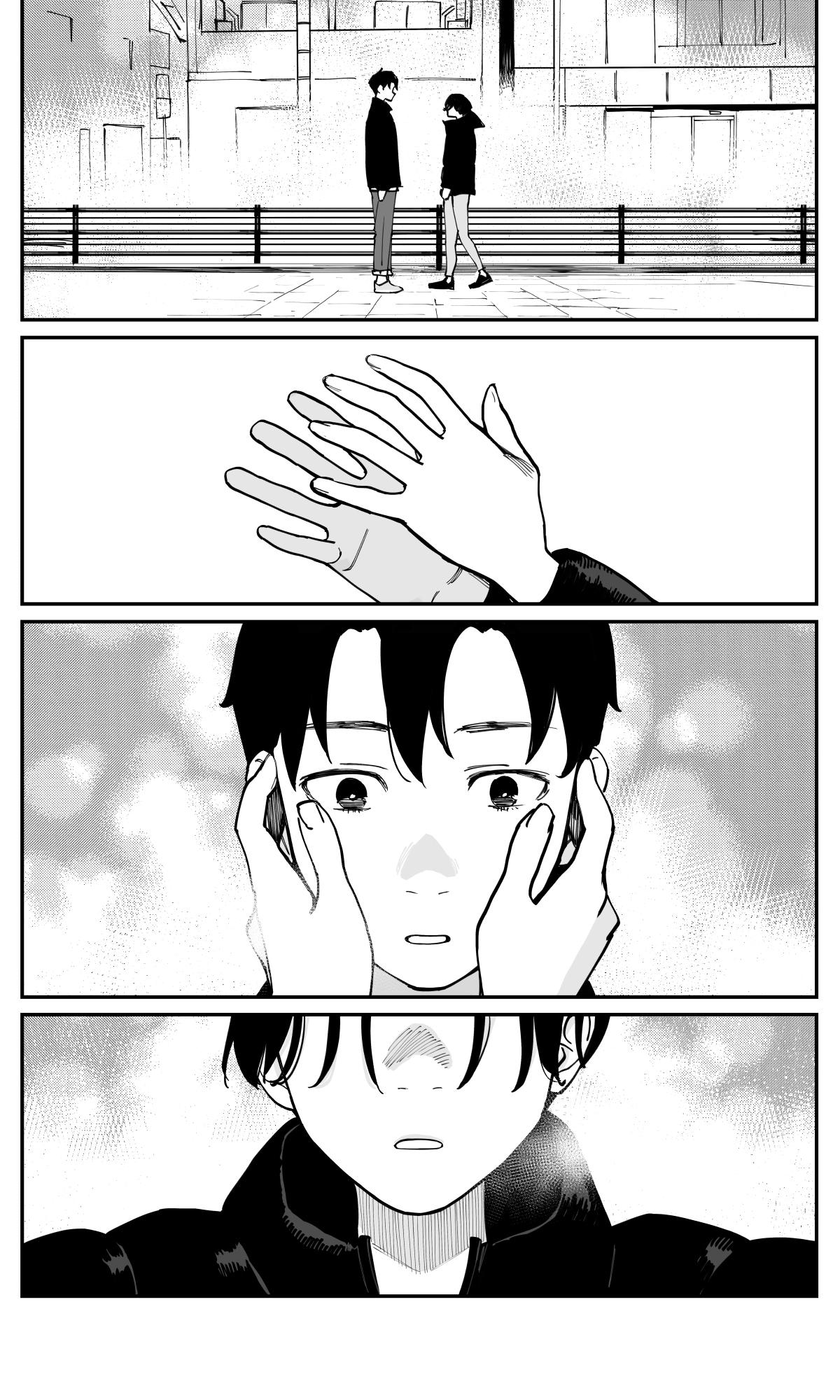 Imasara desu ga, Osananajimi wo Suki ni Natte Shimaimashita Chap 51 - Next Chap 52