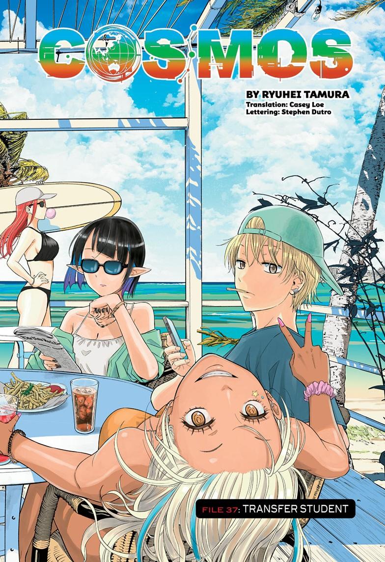Cosmos Chap 37 - Next Chap 38