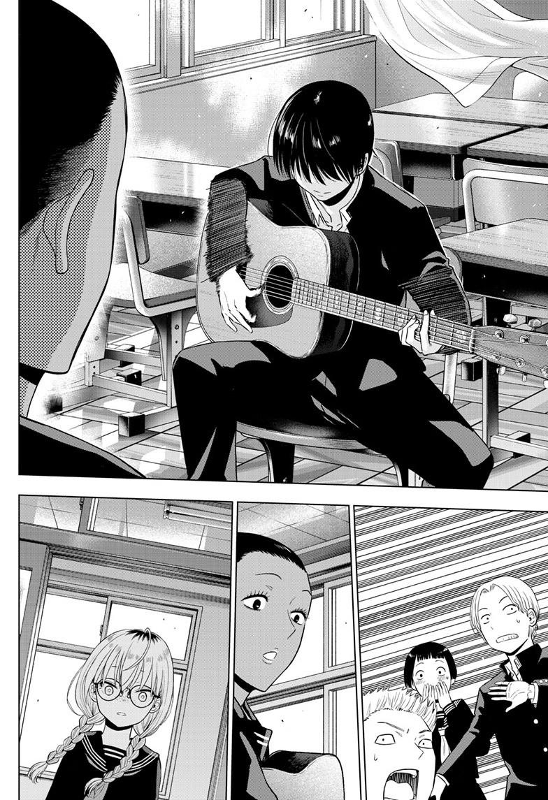Cosmos Chap 37 - Next Chap 38