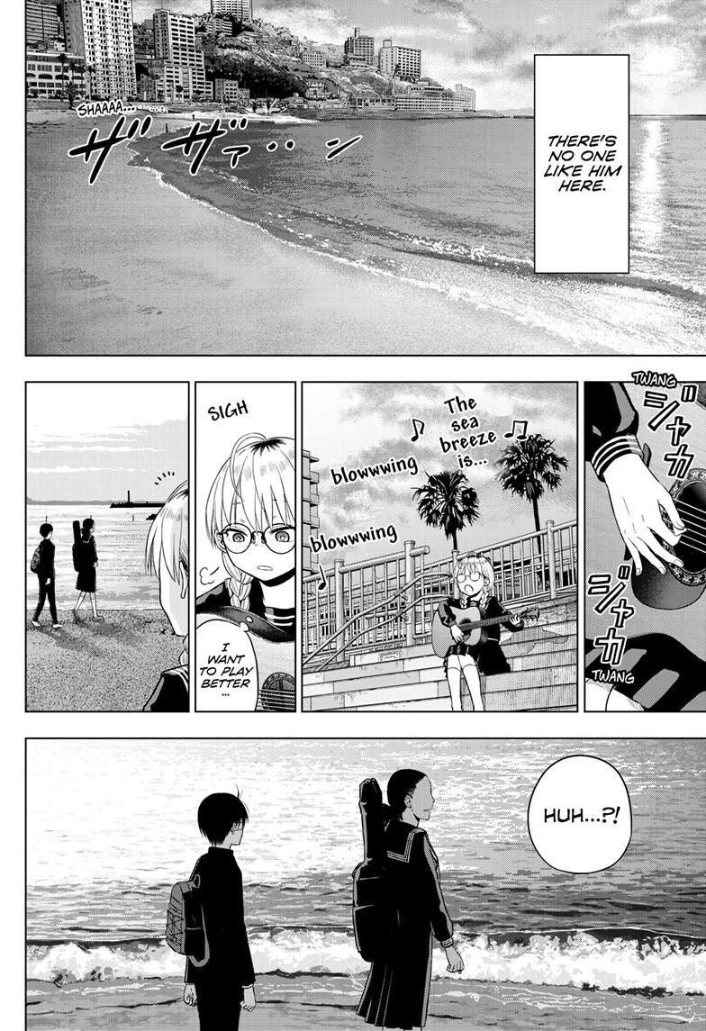 Cosmos Chap 37 - Next Chap 38