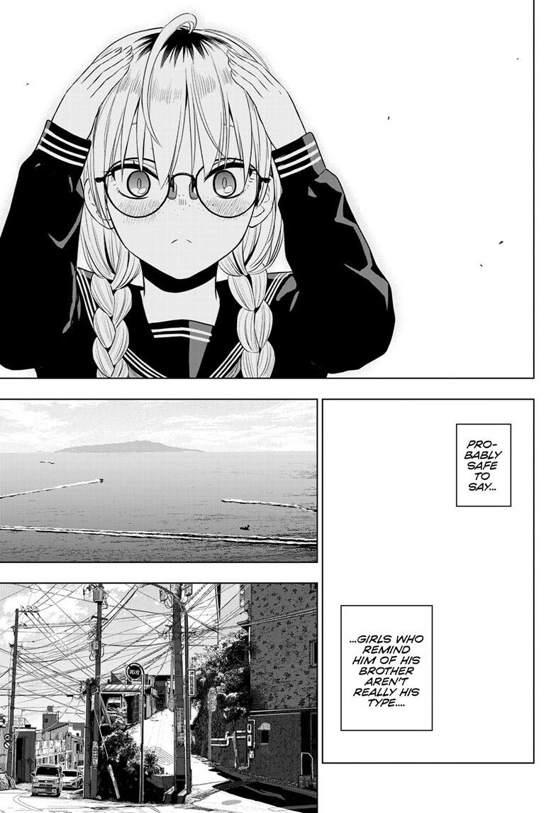 Cosmos Chap 37 - Next Chap 38