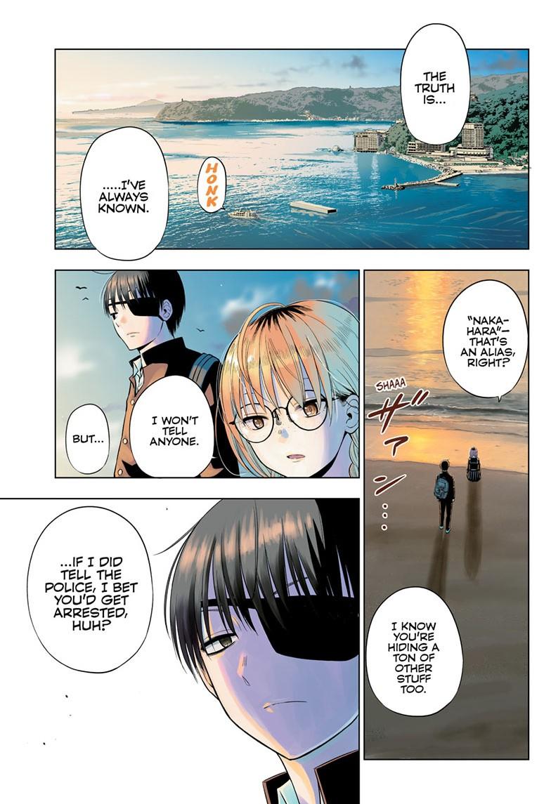 Cosmos Chap 37 - Next Chap 38