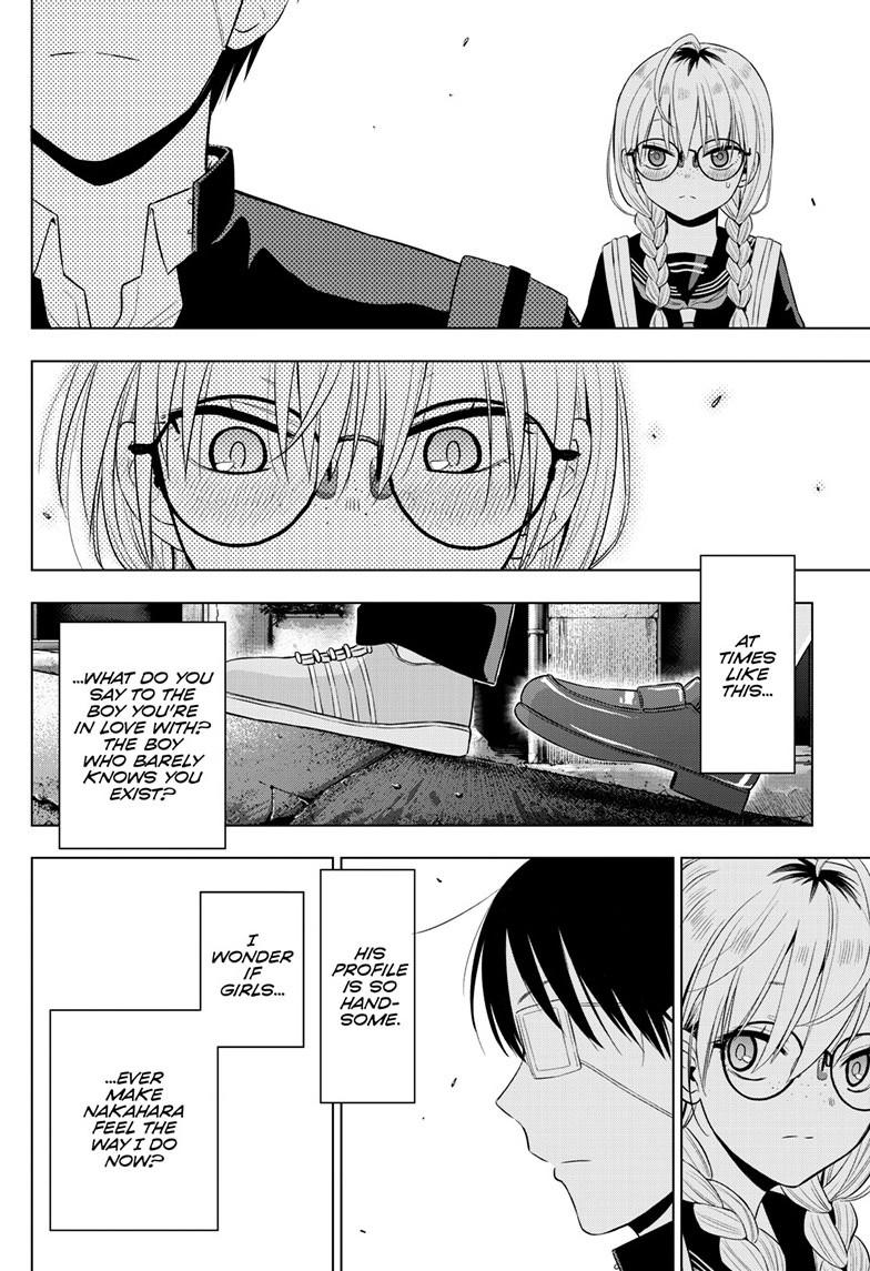 Cosmos Chap 37 - Next Chap 38