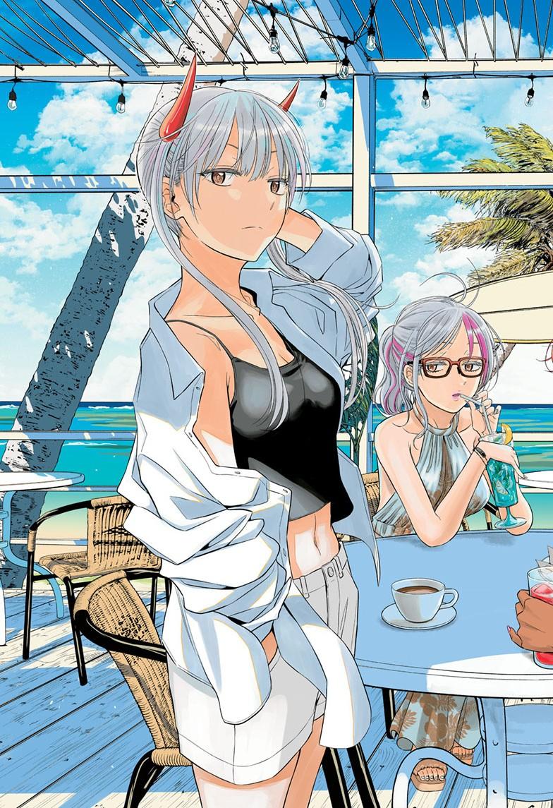 Cosmos Chap 37 - Next Chap 38