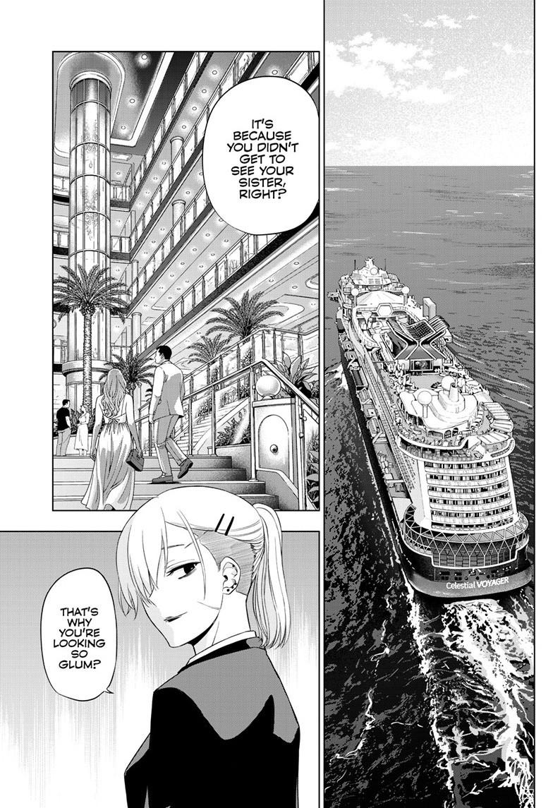 Cosmos Chap 37 - Next Chap 38