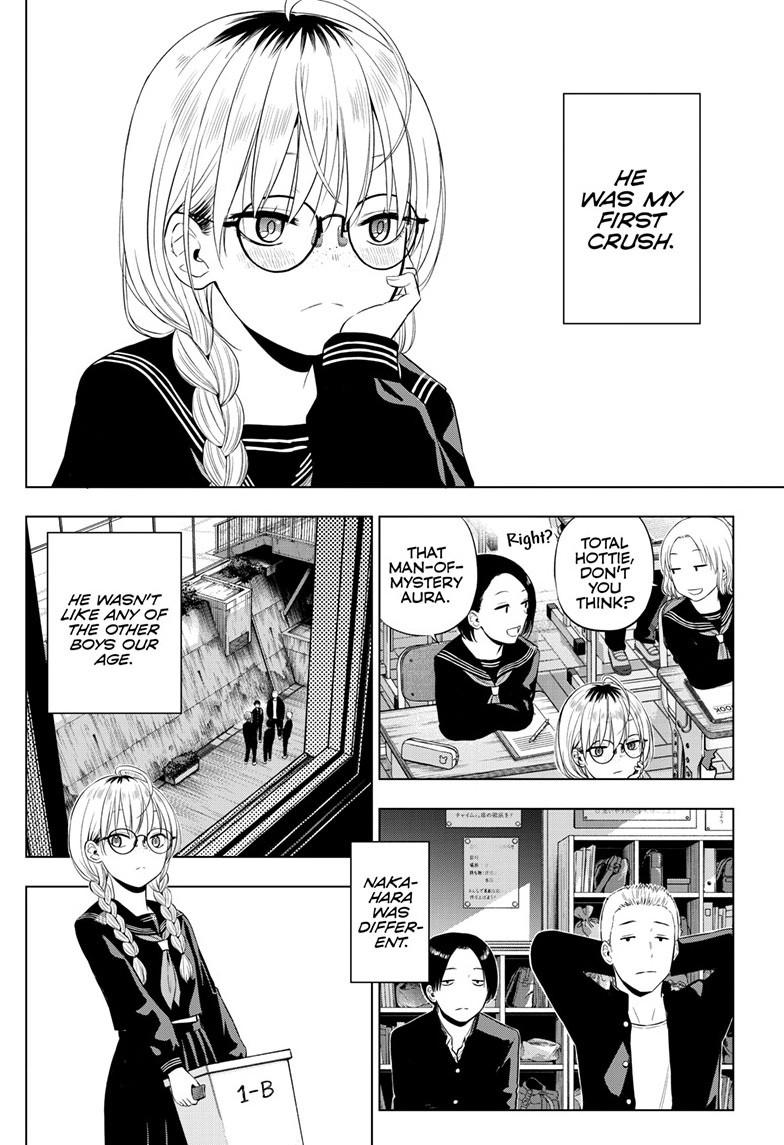 Cosmos Chap 37 - Next Chap 38