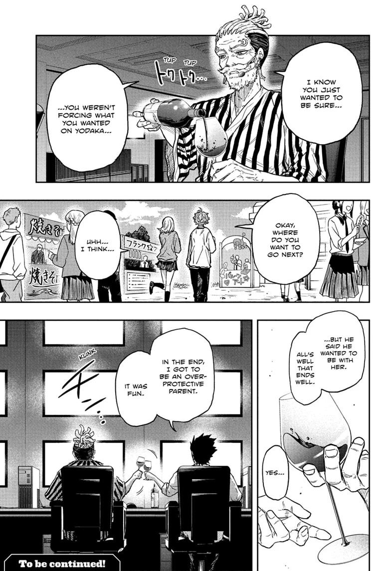 Shinobi Undercover Chap 90 - Next Chap 91