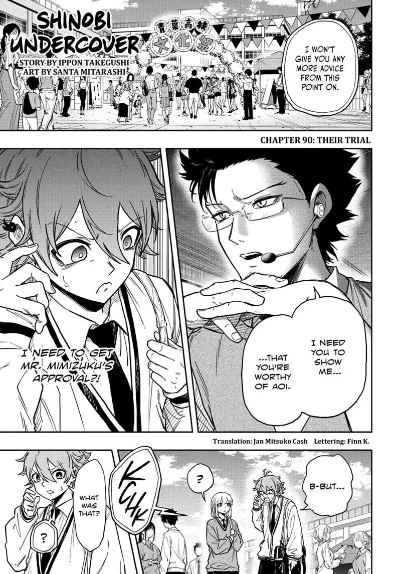 Shinobi Undercover Chap 90 - Next Chap 91