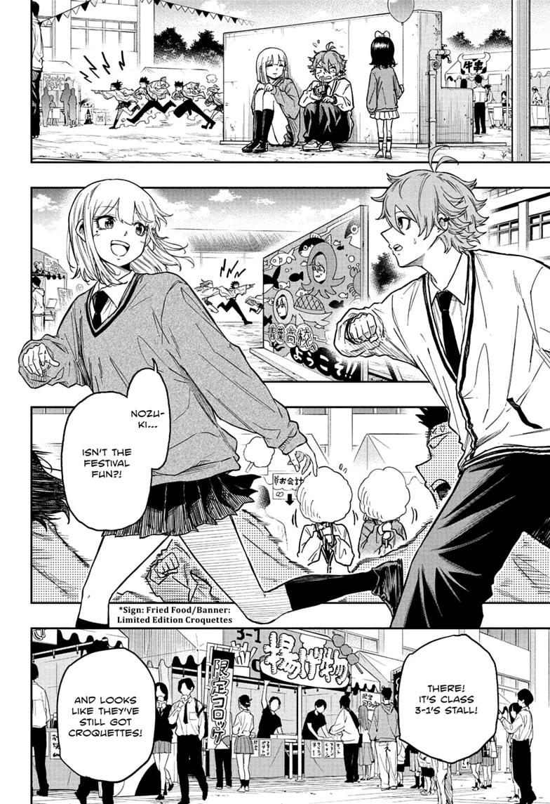 Shinobi Undercover Chap 90 - Next Chap 91
