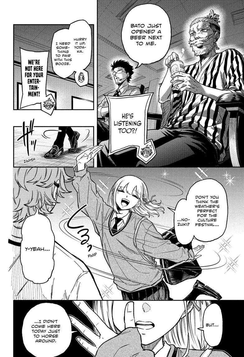 Shinobi Undercover Chap 90 - Next Chap 91
