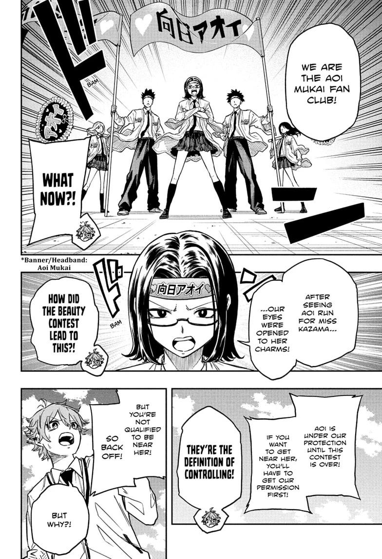Shinobi Undercover Chap 90 - Next Chap 91