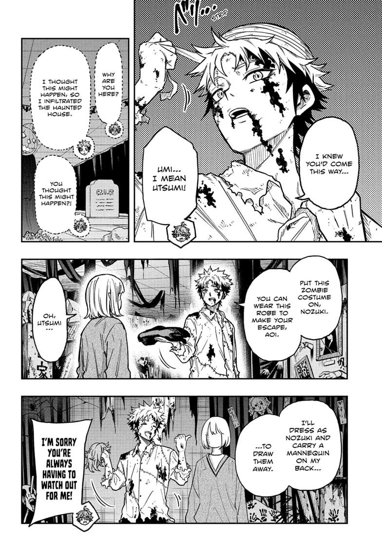 Shinobi Undercover Chap 90 - Next Chap 91