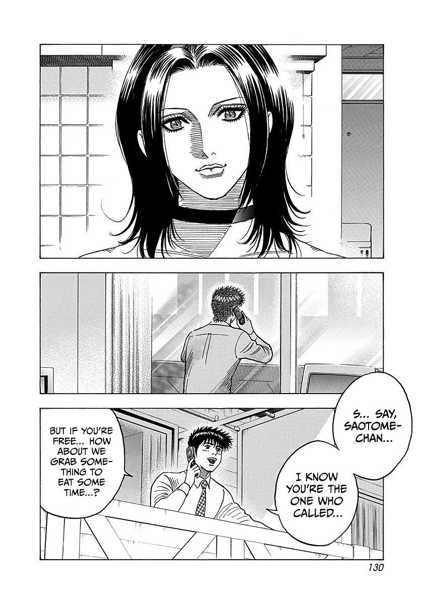 Countach Chap 264 - Next Chap 265