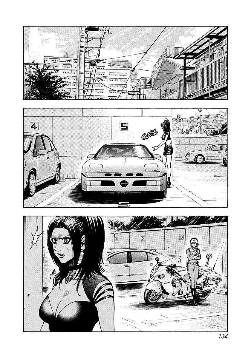 Countach Chap 264 - Next Chap 265