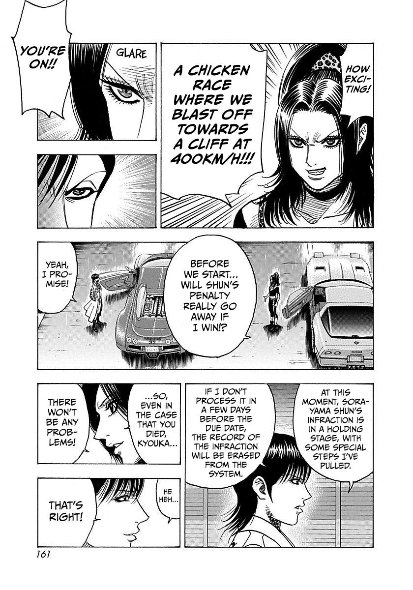 Countach Chap 265 - Next Chap 266