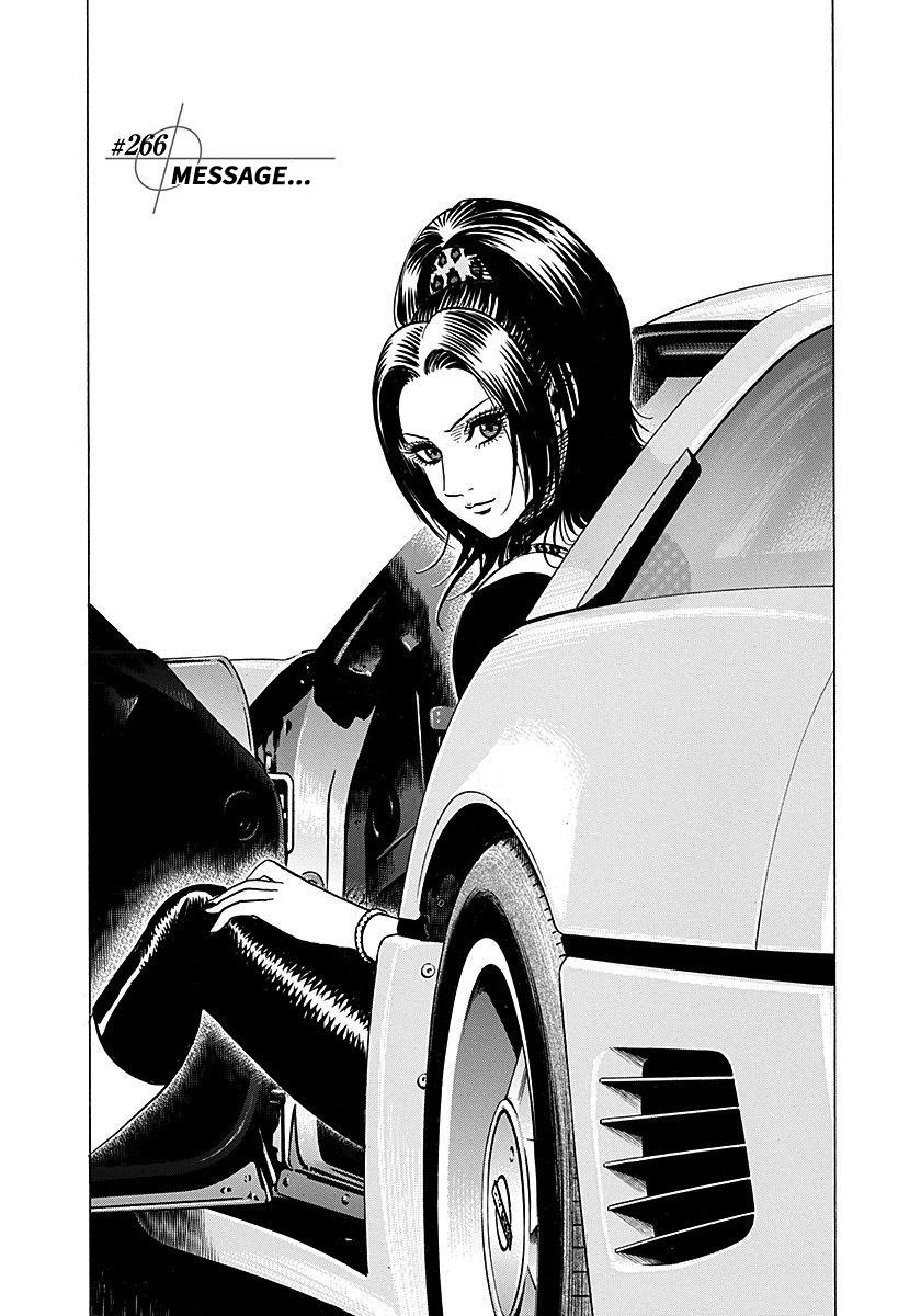 Countach Chap 266 - Next Chap 267