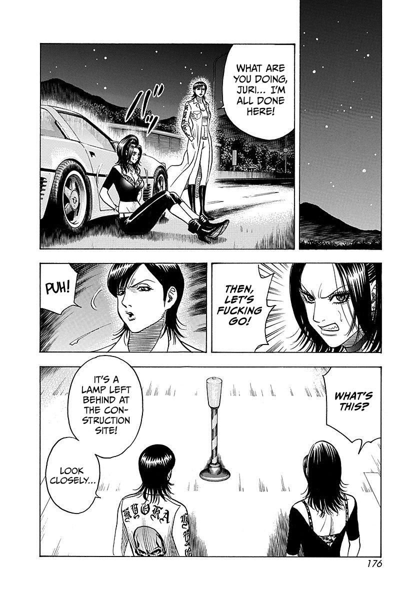 Countach Chap 266 - Next Chap 267