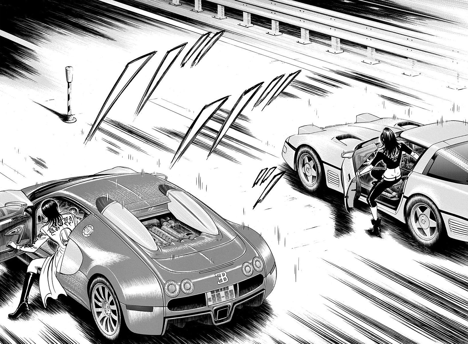 Countach Chap 266 - Next Chap 267