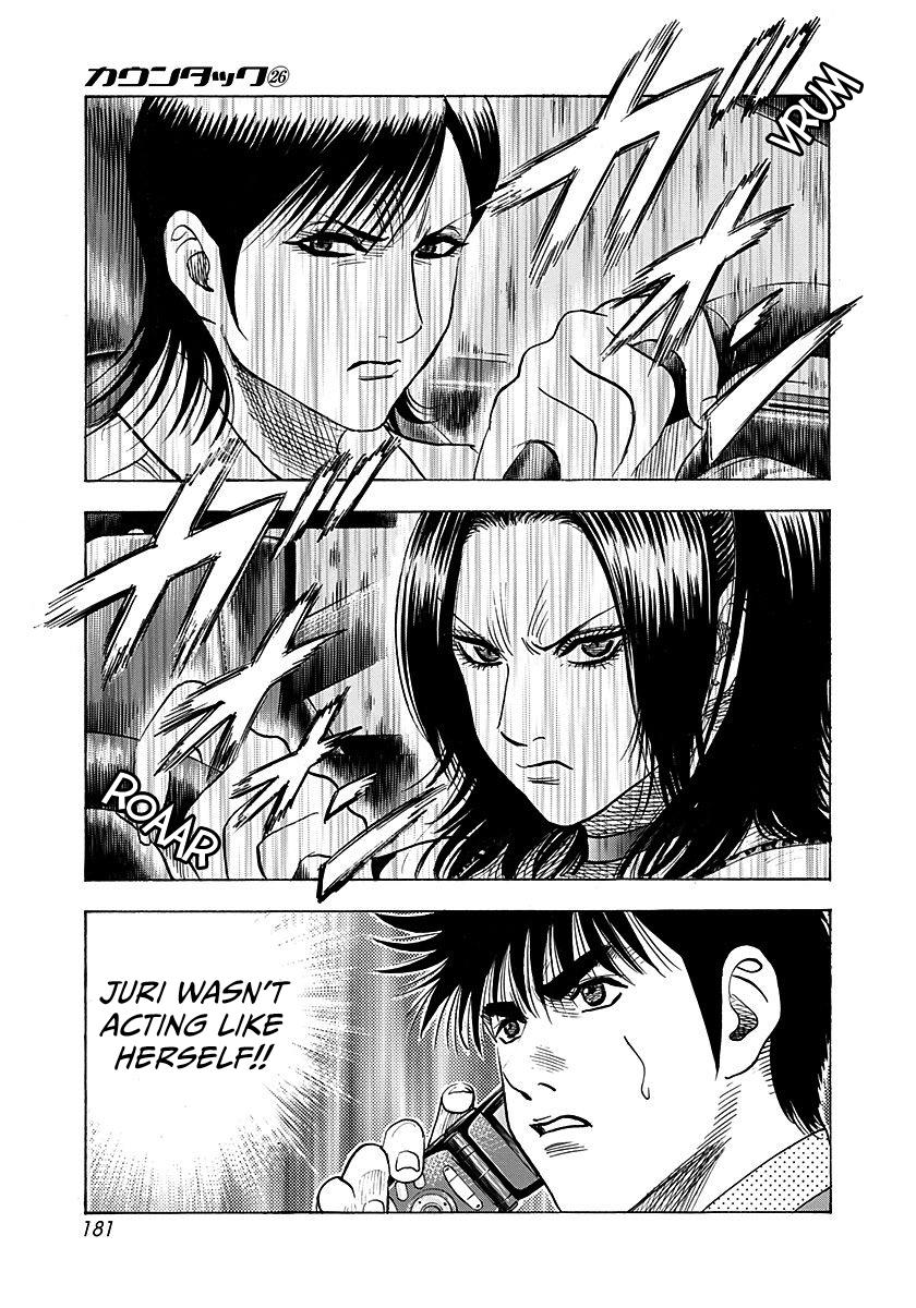 Countach Chap 266 - Next Chap 267