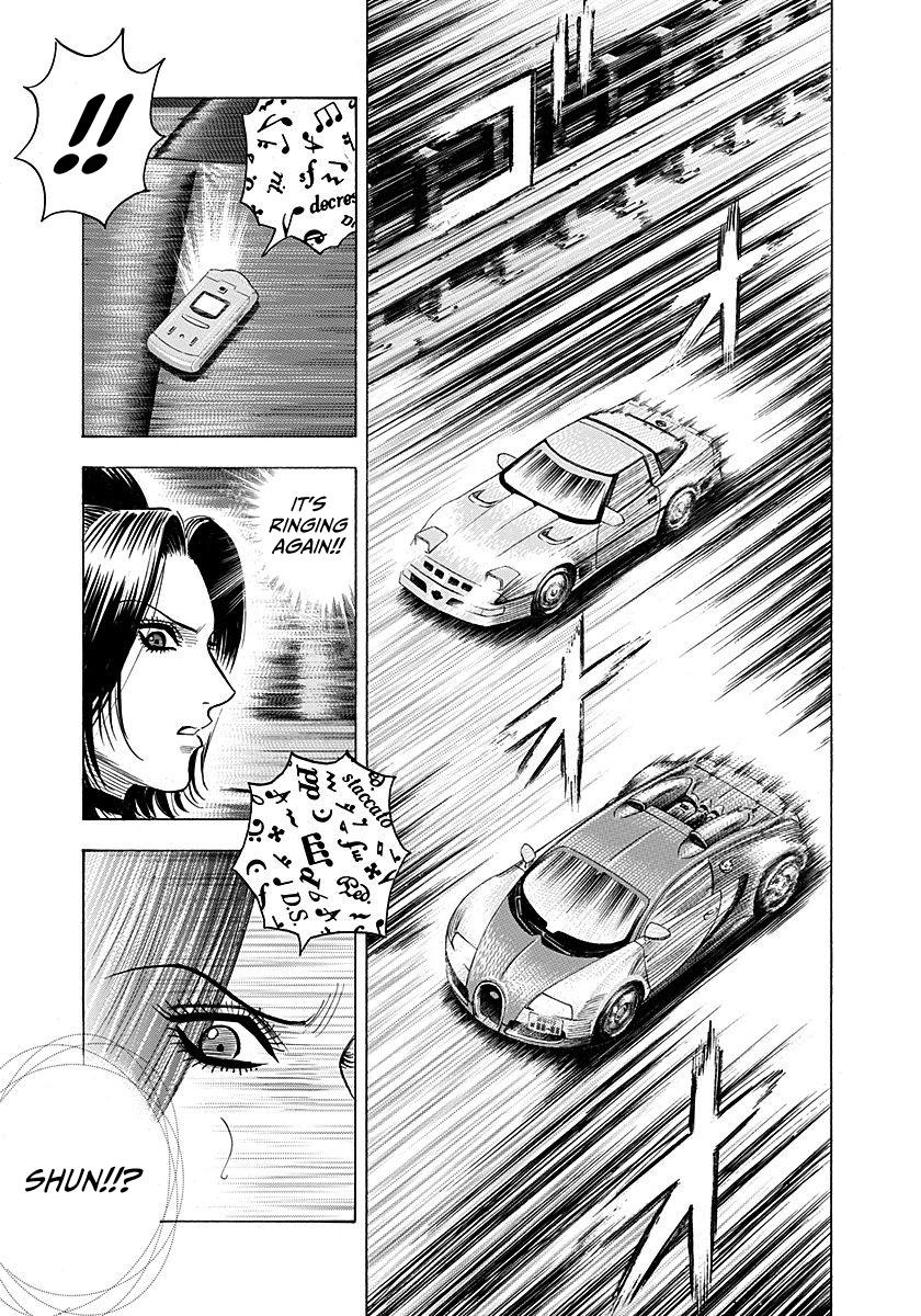 Countach Chap 267 - Next Chap 268