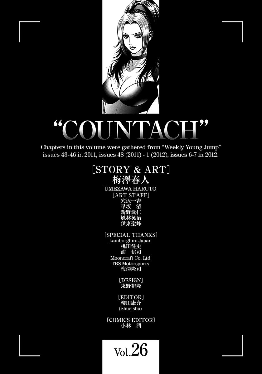 Countach Chap 267 - Next Chap 268