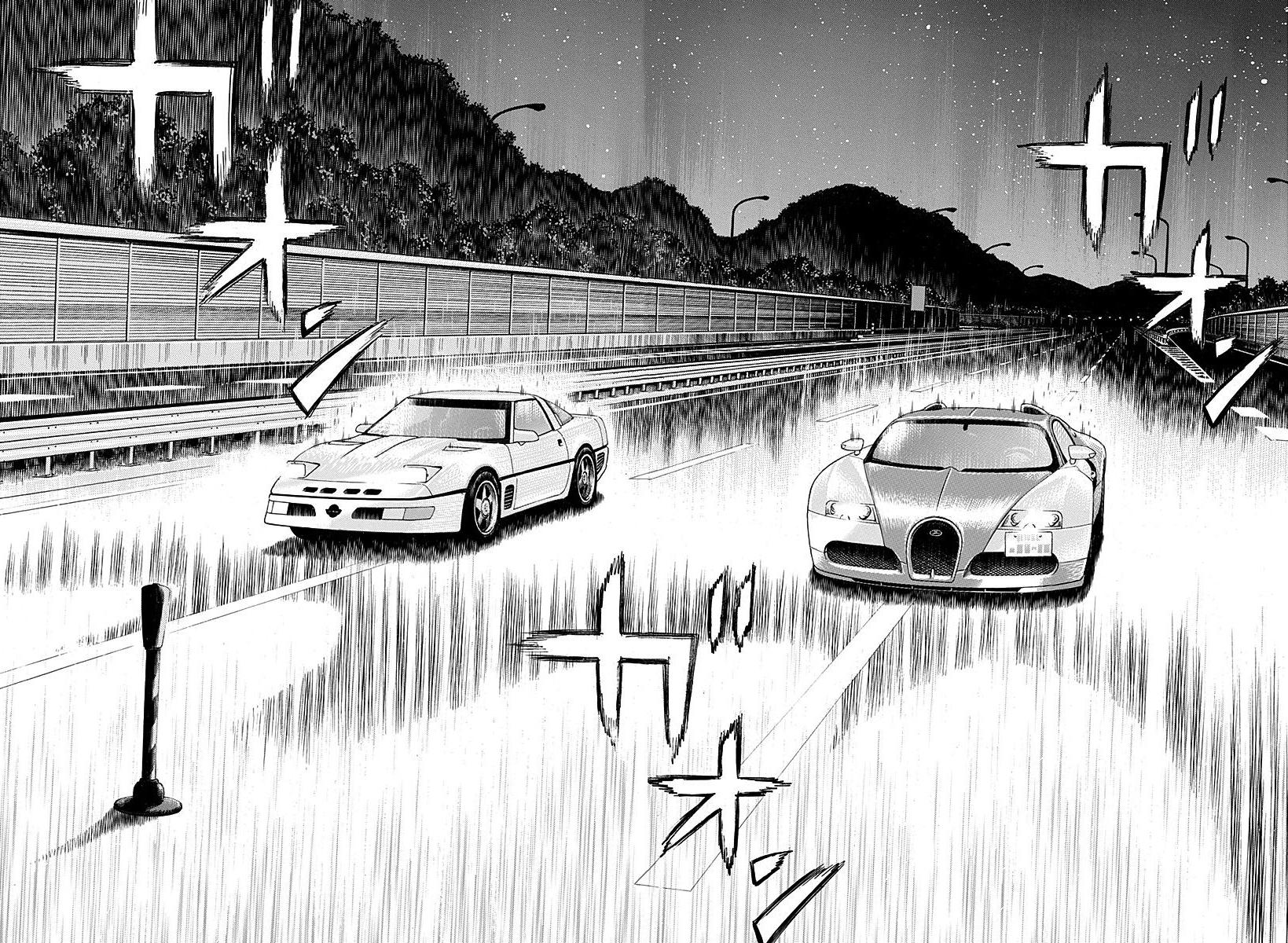 Countach Chap 267 - Next Chap 268