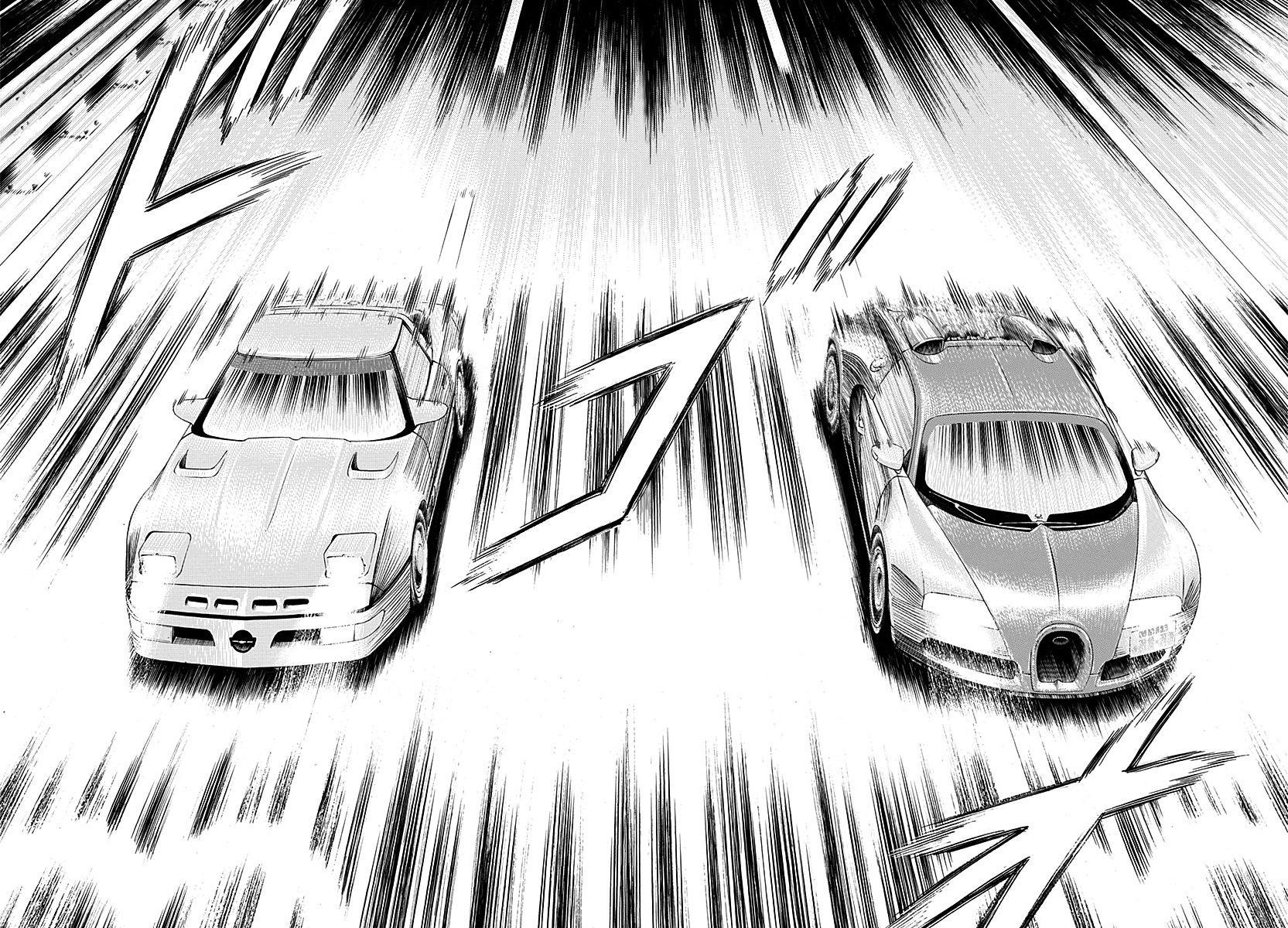 Countach Chap 267 - Next Chap 268