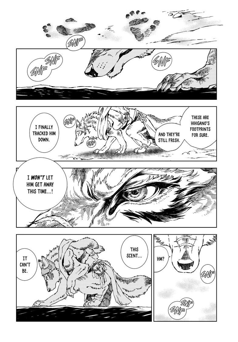Kamudo: Kaze no Kamudo Chap 16.2 - Next Chap 17.2