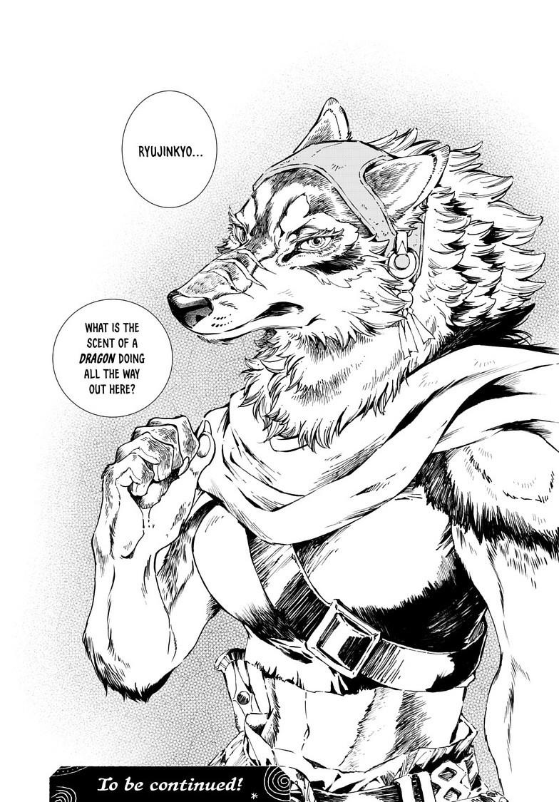 Kamudo: Kaze no Kamudo Chap 16.2 - Next Chap 17.2