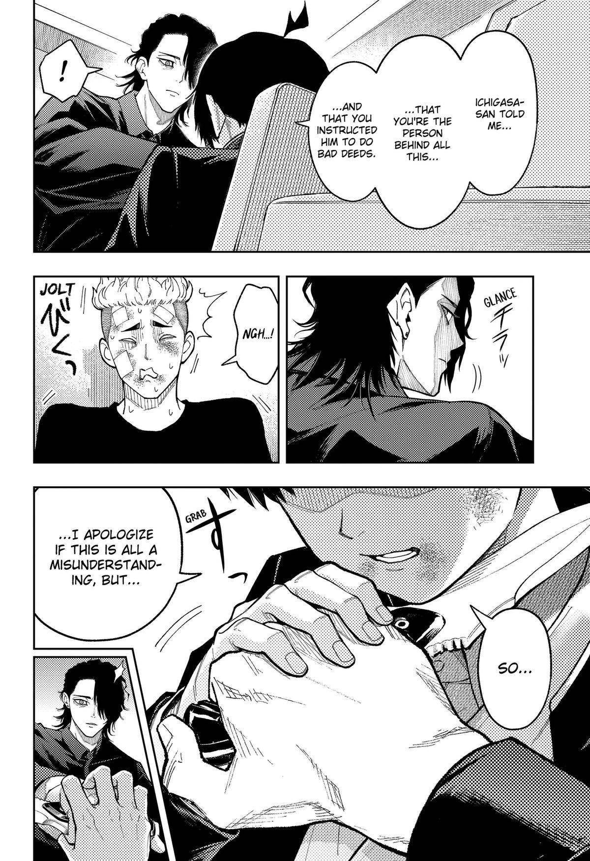 Asura no Sata Chap 36 - Next Chap 37