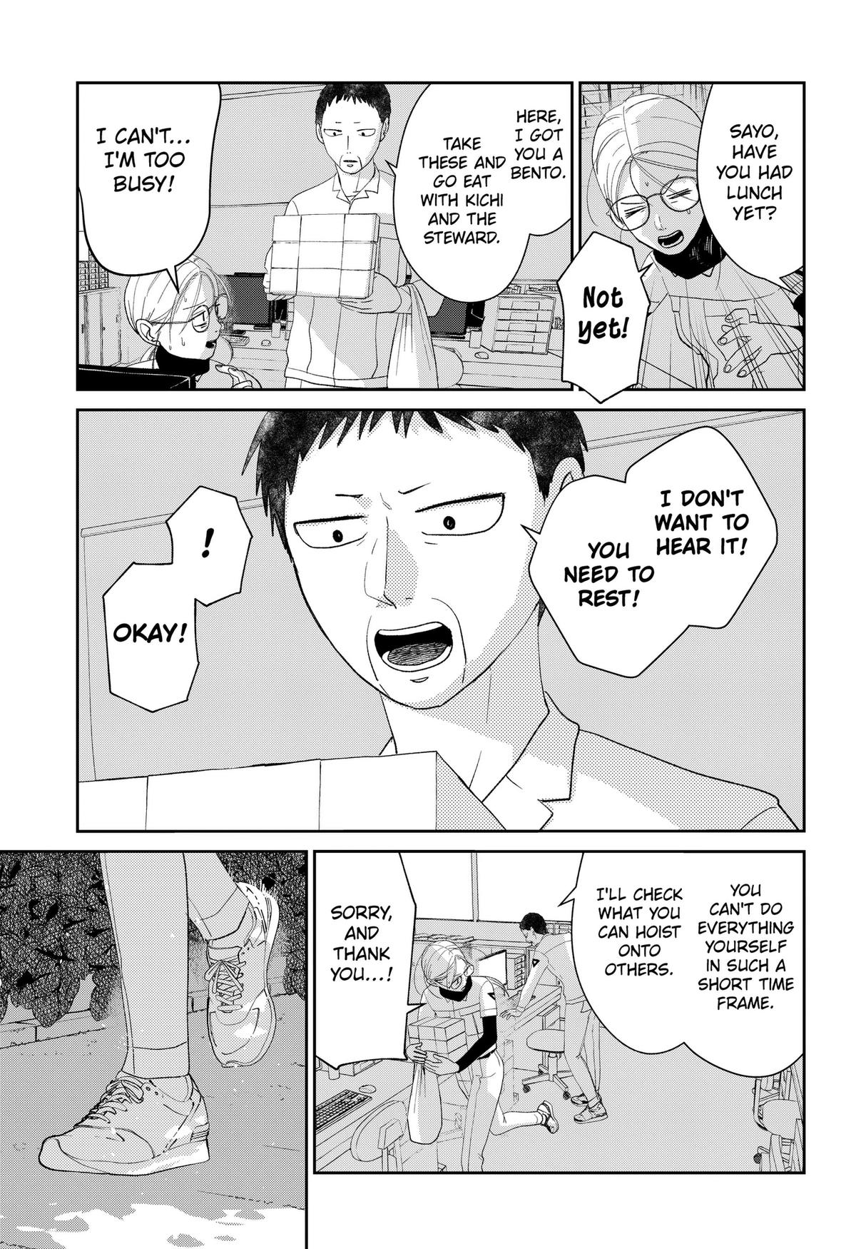 Mizunoke: Suiiki Kaii Kitan Imayou Chap 15 - Next Chap 16