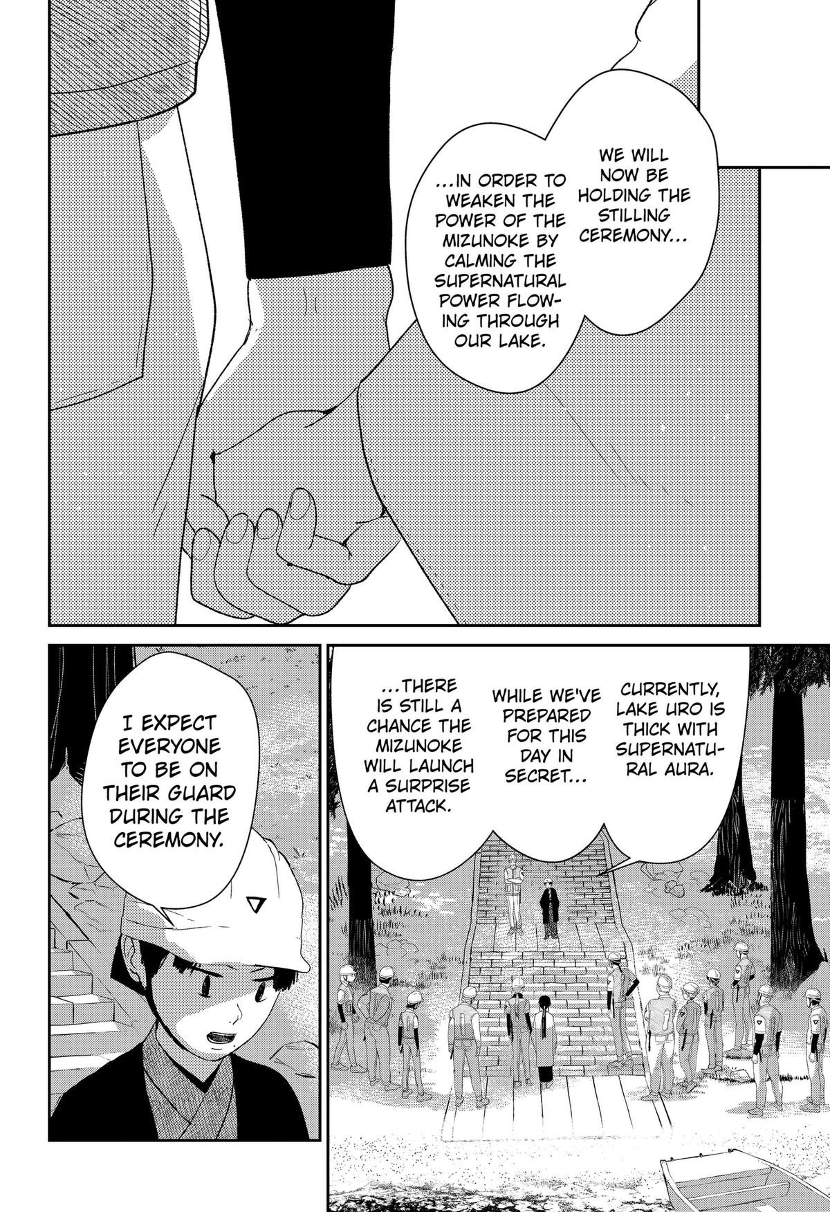 Mizunoke: Suiiki Kaii Kitan Imayou Chap 15 - Next Chap 16