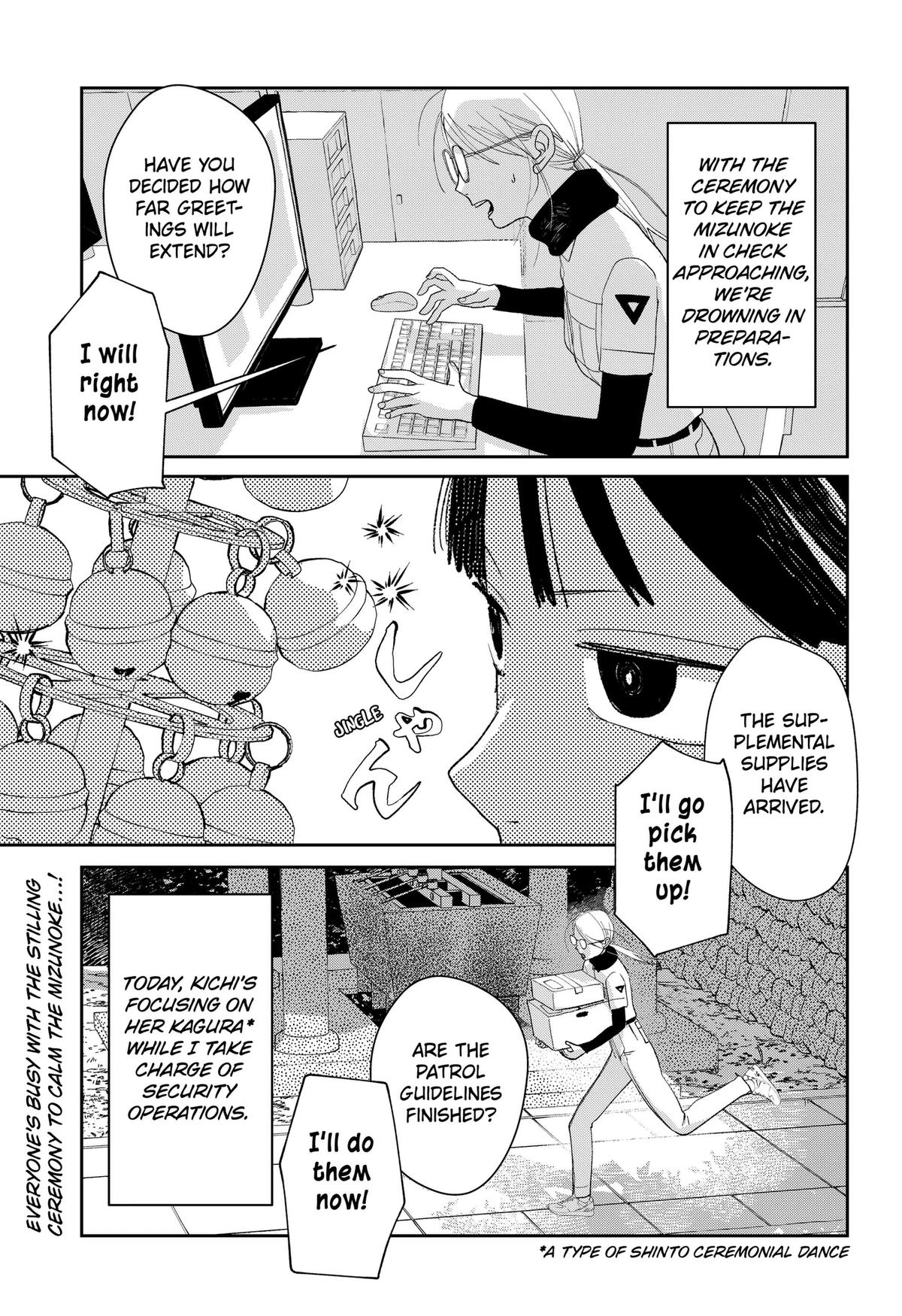 Mizunoke: Suiiki Kaii Kitan Imayou Chap 15 - Next Chap 16
