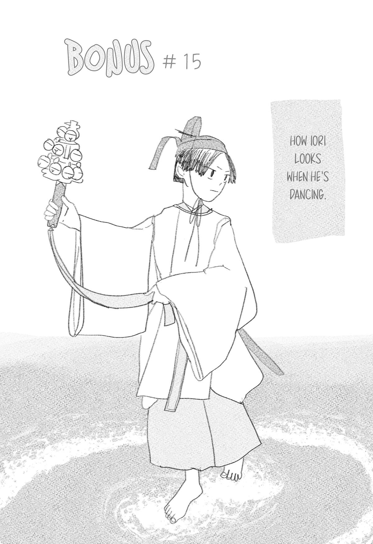 Mizunoke: Suiiki Kaii Kitan Imayou Chap 15 - Next Chap 16