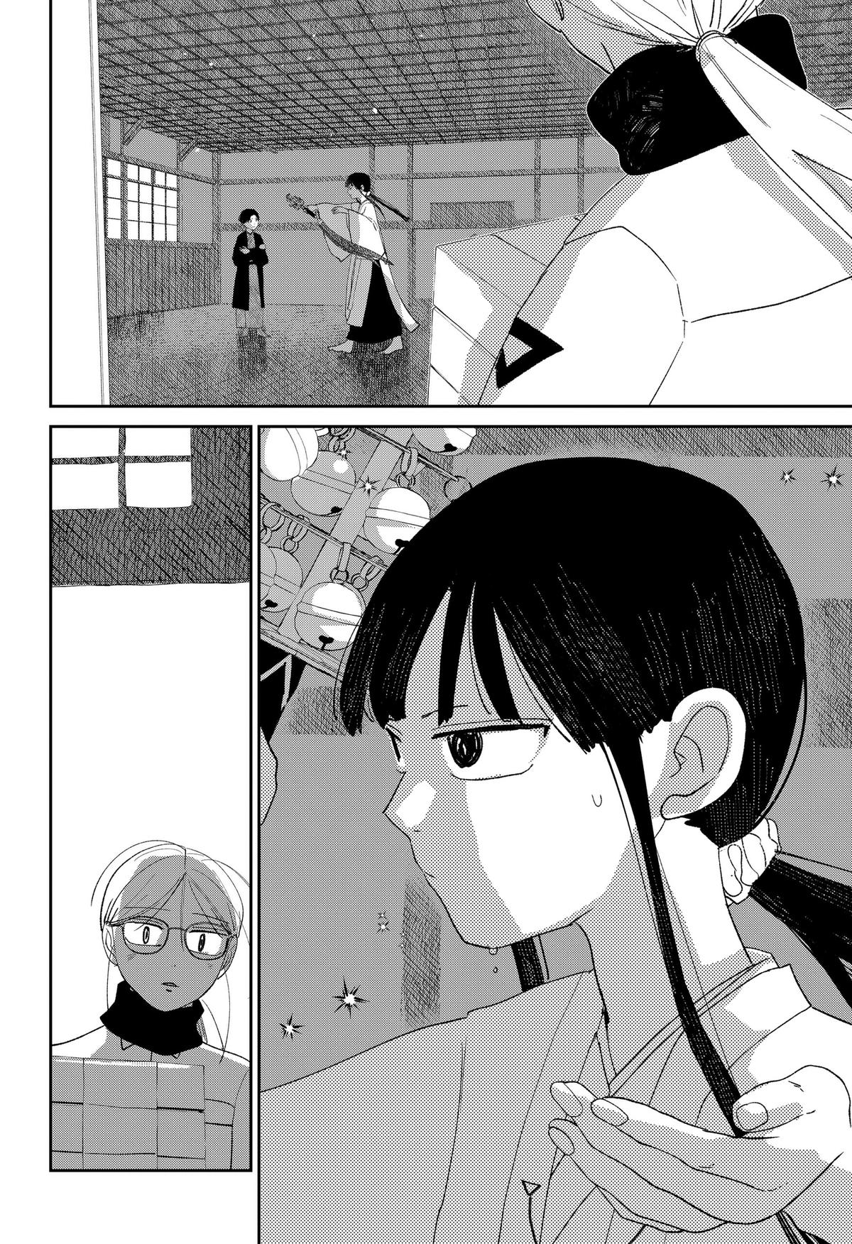 Mizunoke: Suiiki Kaii Kitan Imayou Chap 15 - Next Chap 16