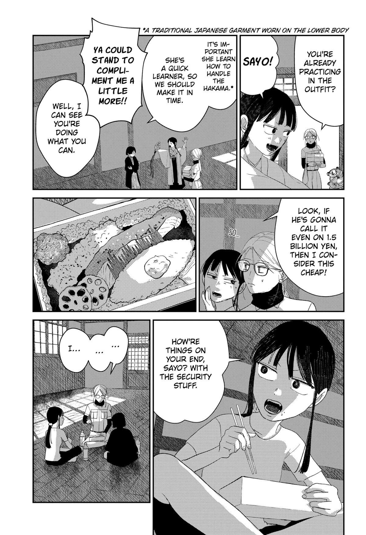 Mizunoke: Suiiki Kaii Kitan Imayou Chap 15 - Next Chap 16