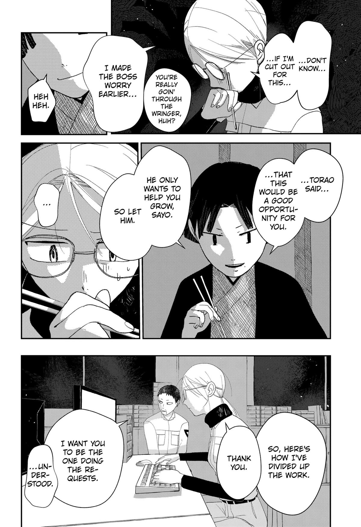 Mizunoke: Suiiki Kaii Kitan Imayou Chap 15 - Next Chap 16