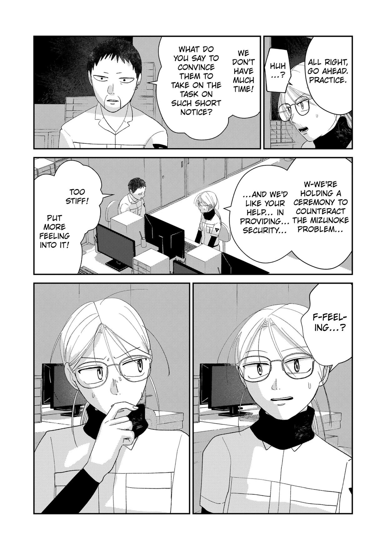 Mizunoke: Suiiki Kaii Kitan Imayou Chap 15 - Next Chap 16