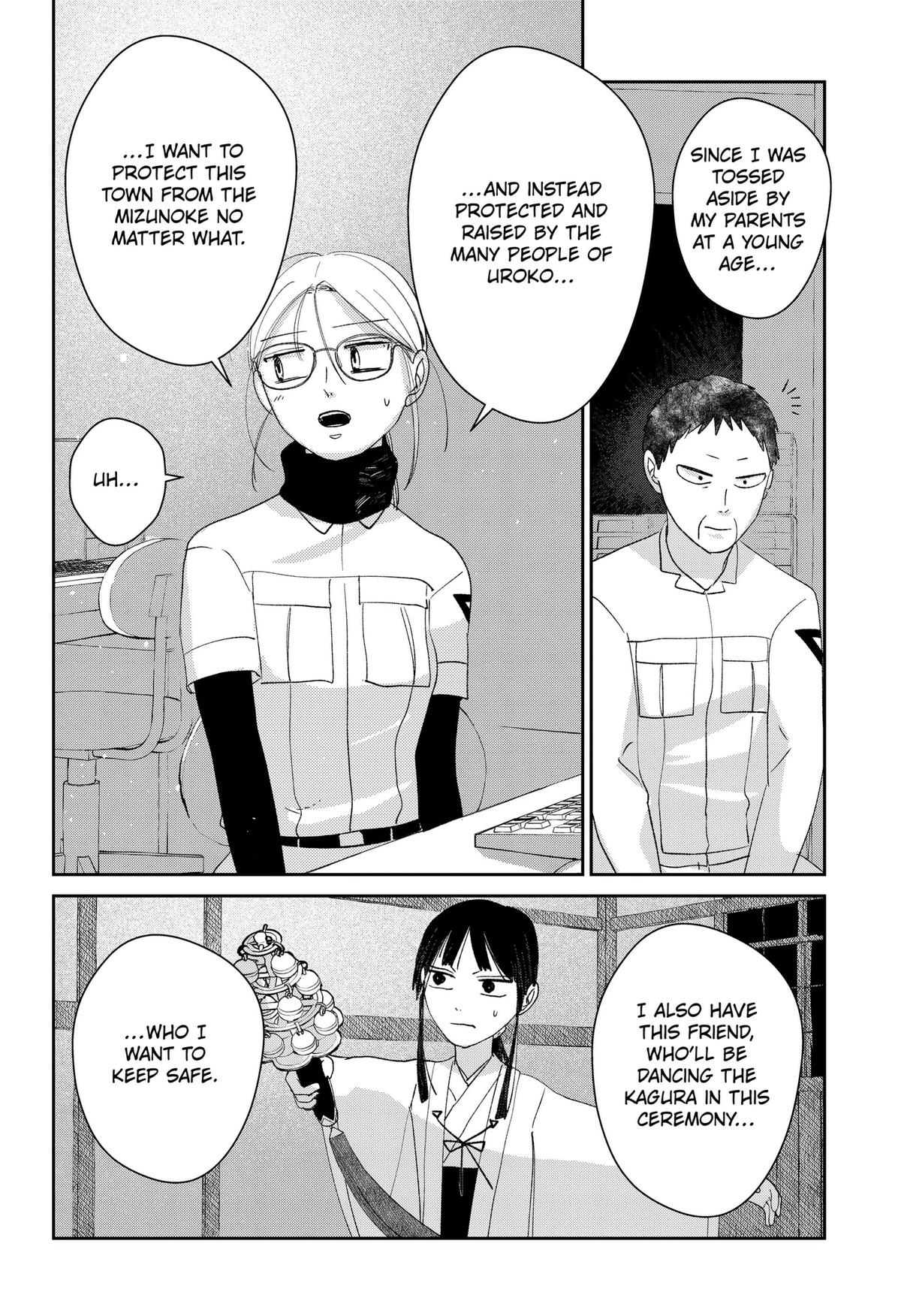 Mizunoke: Suiiki Kaii Kitan Imayou Chap 15 - Next Chap 16