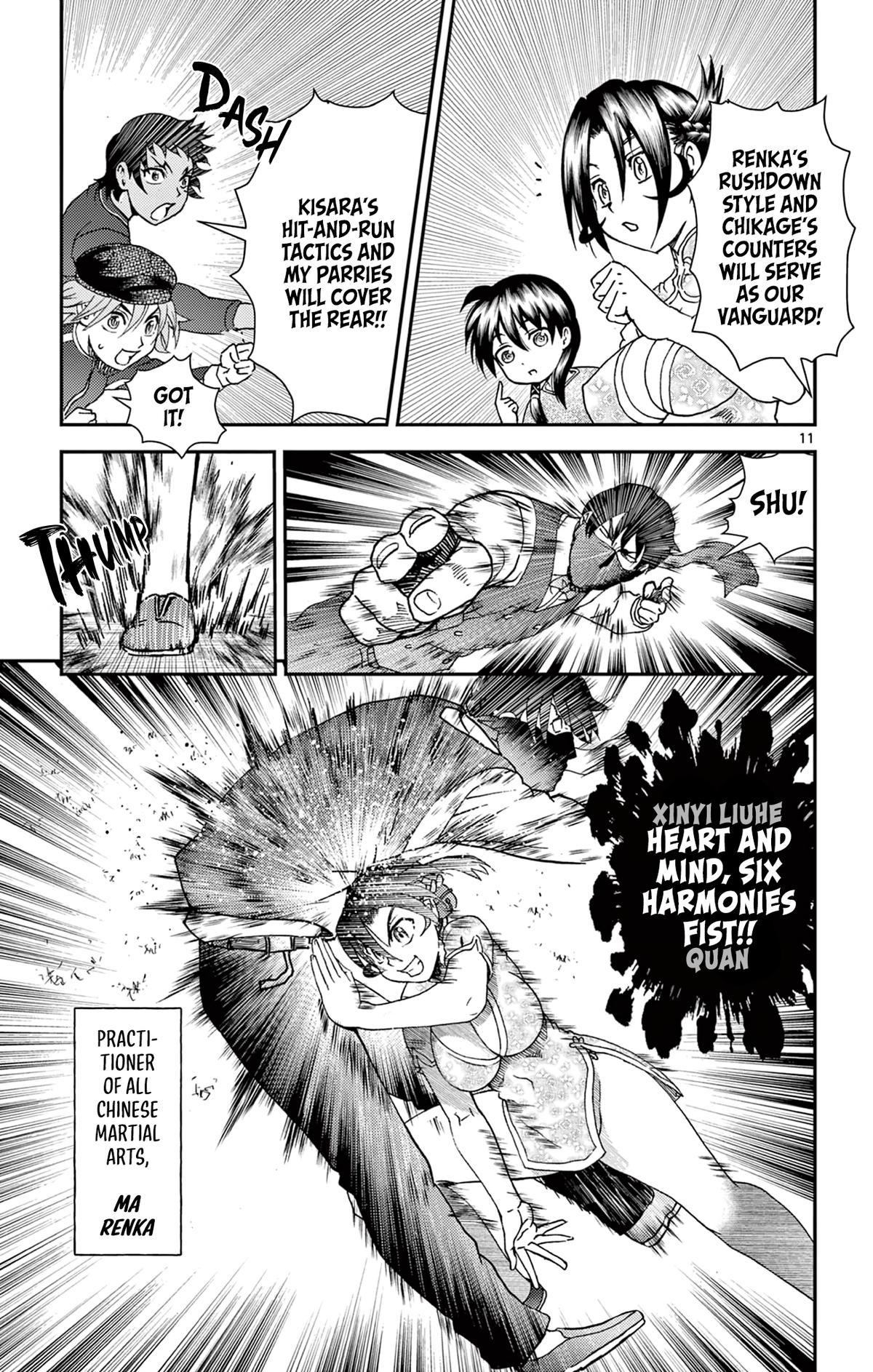 Shijou Saikyou no Deshi Kenichi 2: Tatsujin-hen Chap 16 - Next Chap 17