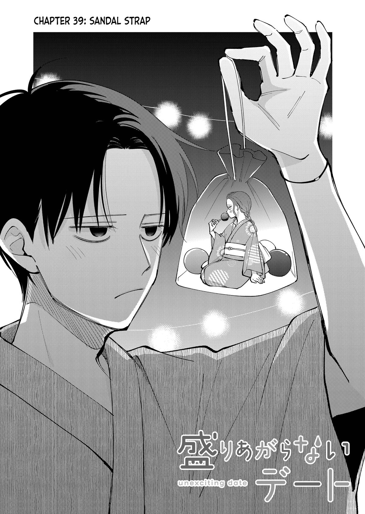 Moriagaranai Date Chap 39 - Next Chap 40
