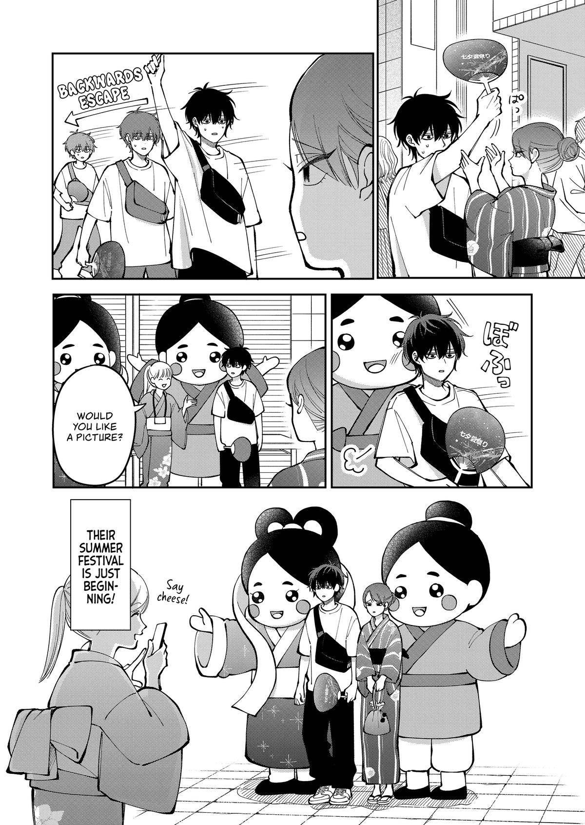 Moriagaranai Date Chap 39 - Next Chap 40