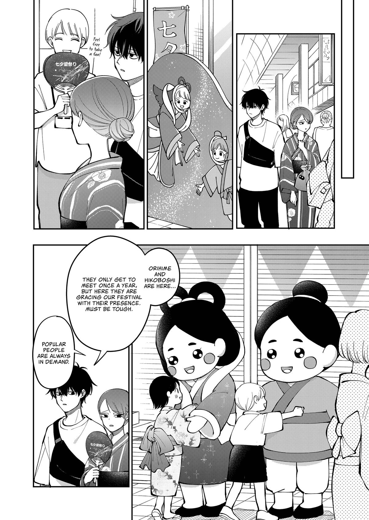 Moriagaranai Date Chap 39 - Next Chap 40