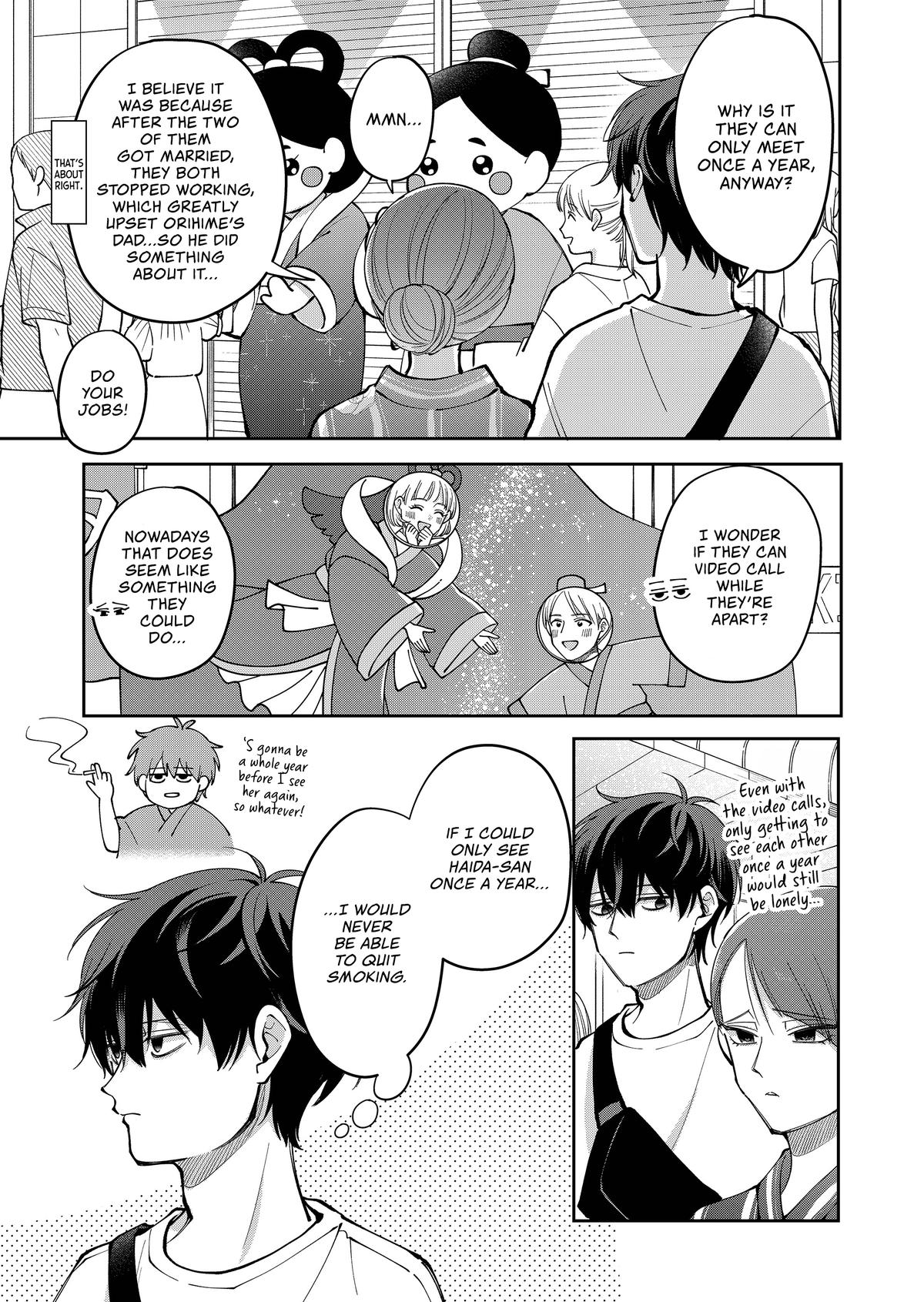 Moriagaranai Date Chap 39 - Next Chap 40