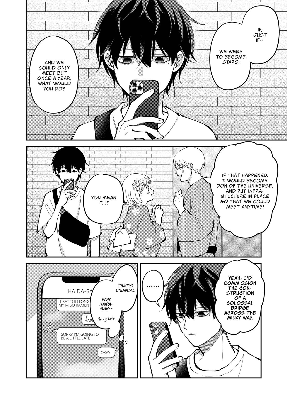 Moriagaranai Date Chap 39 - Next Chap 40