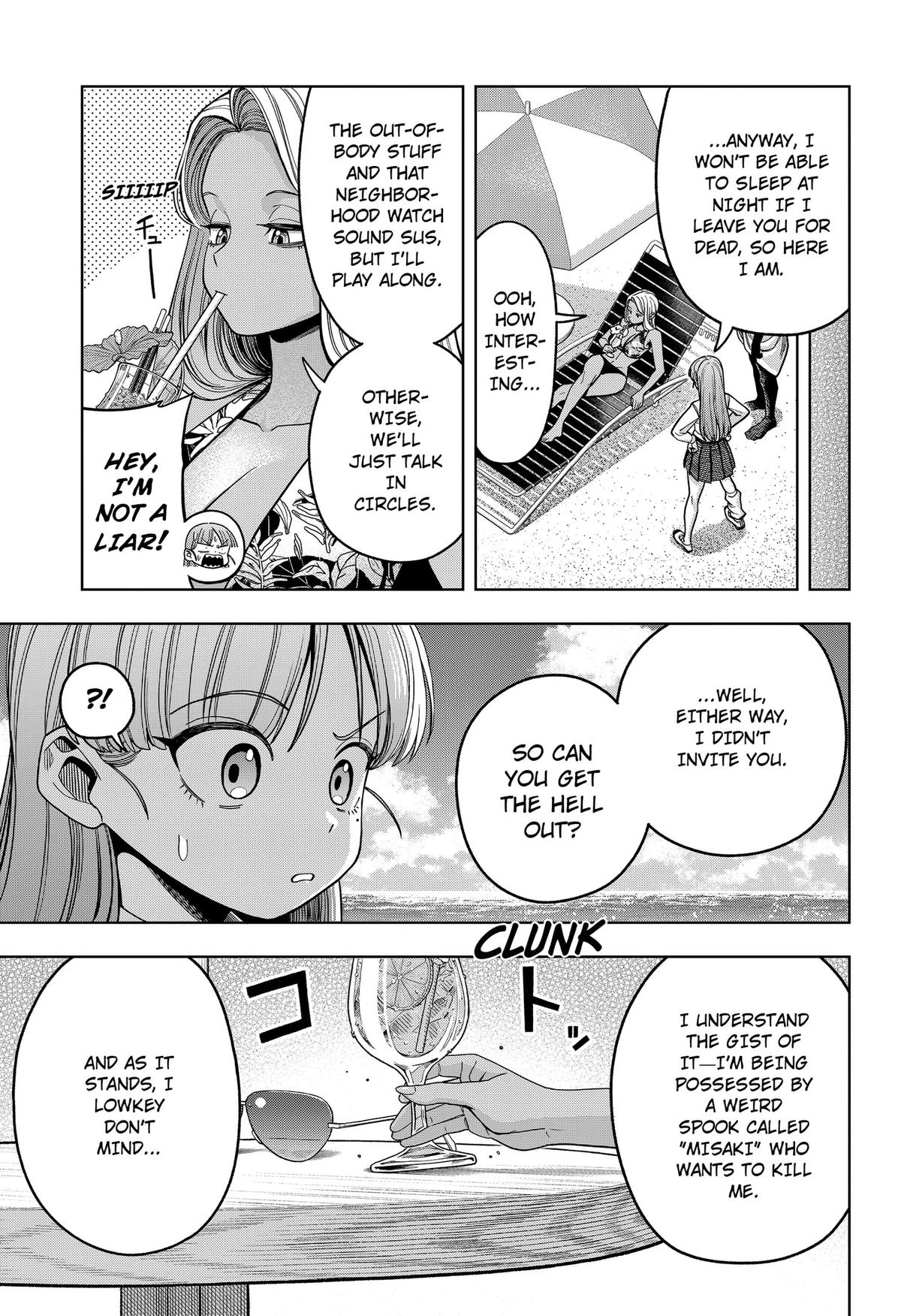 Hatori to Furuta no Hinichijou Sahanji Chap 17 - Next Chap 18