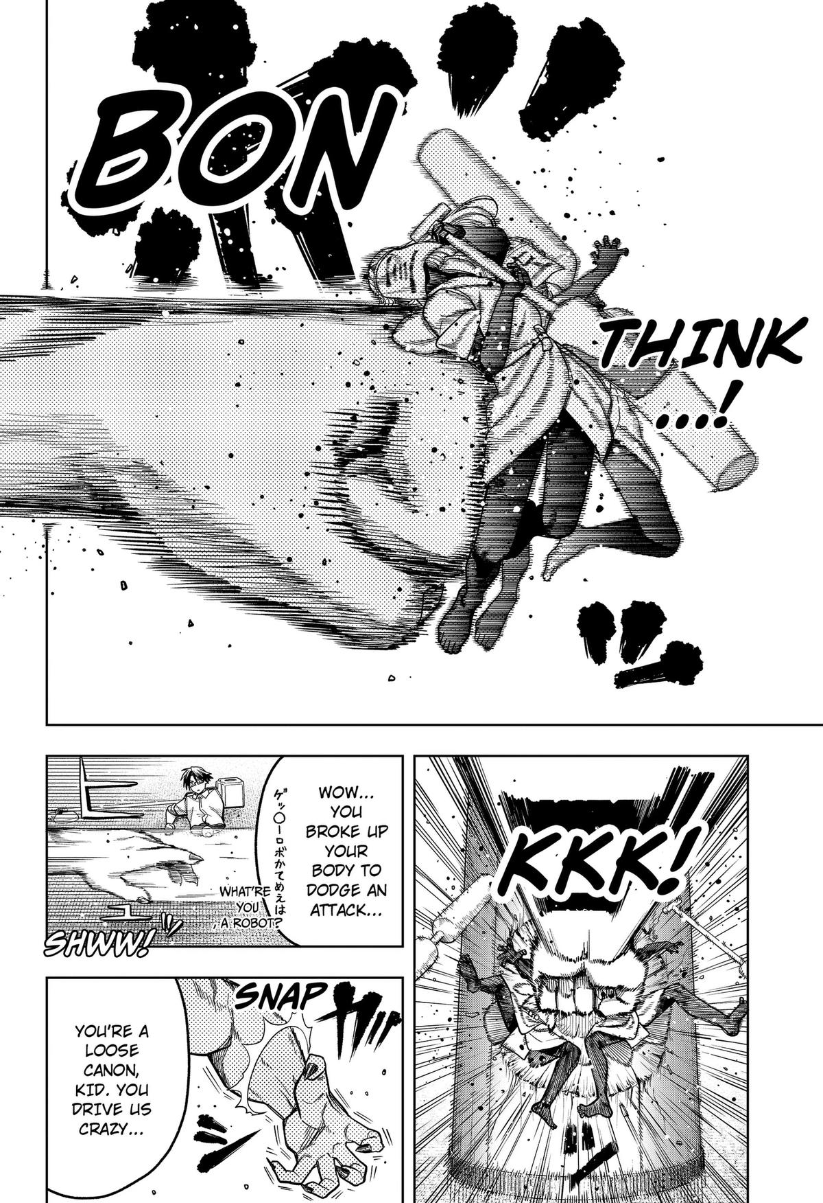 Hatori to Furuta no Hinichijou Sahanji Chap 17 - Next Chap 18