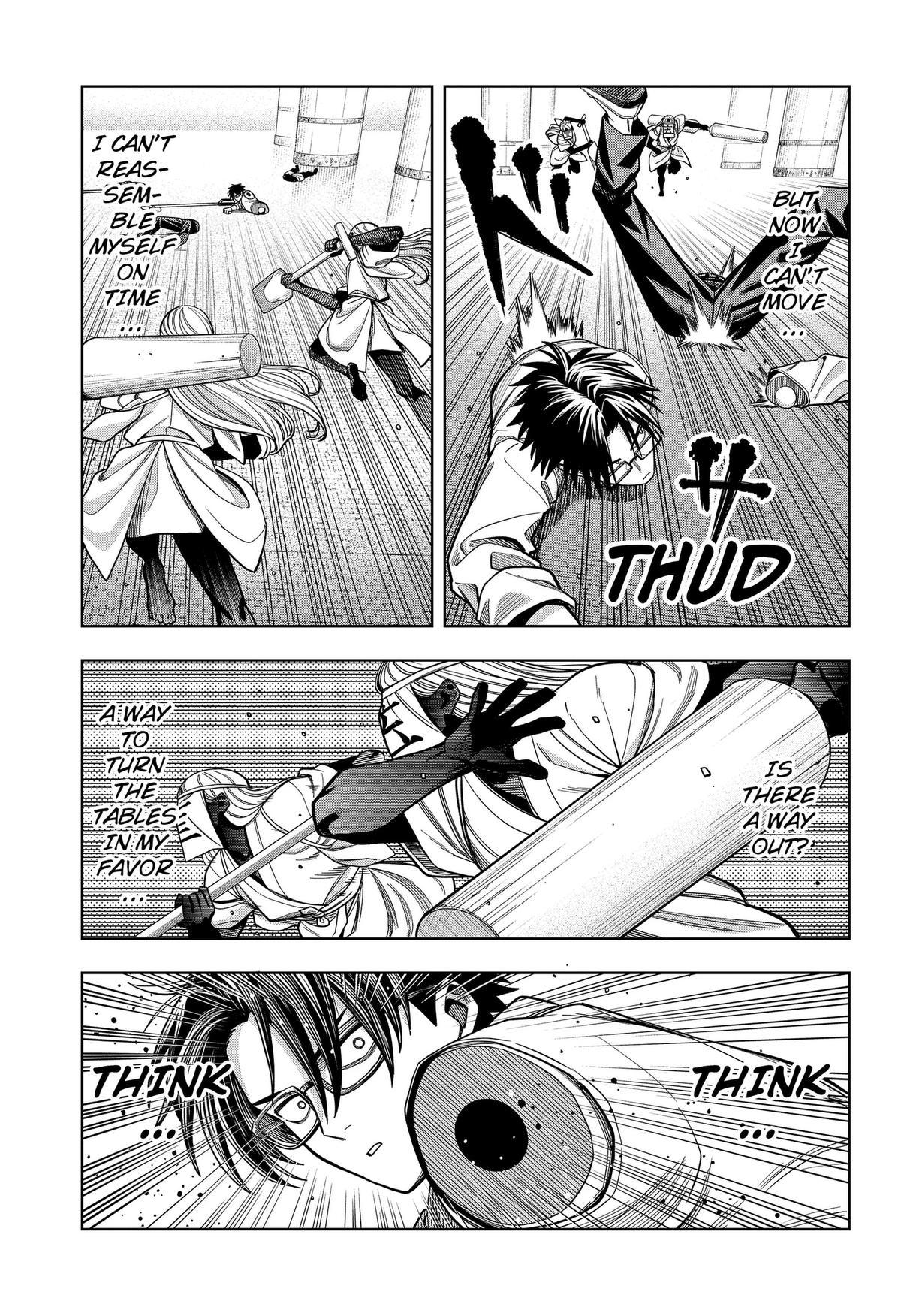 Hatori to Furuta no Hinichijou Sahanji Chap 17 - Next Chap 18