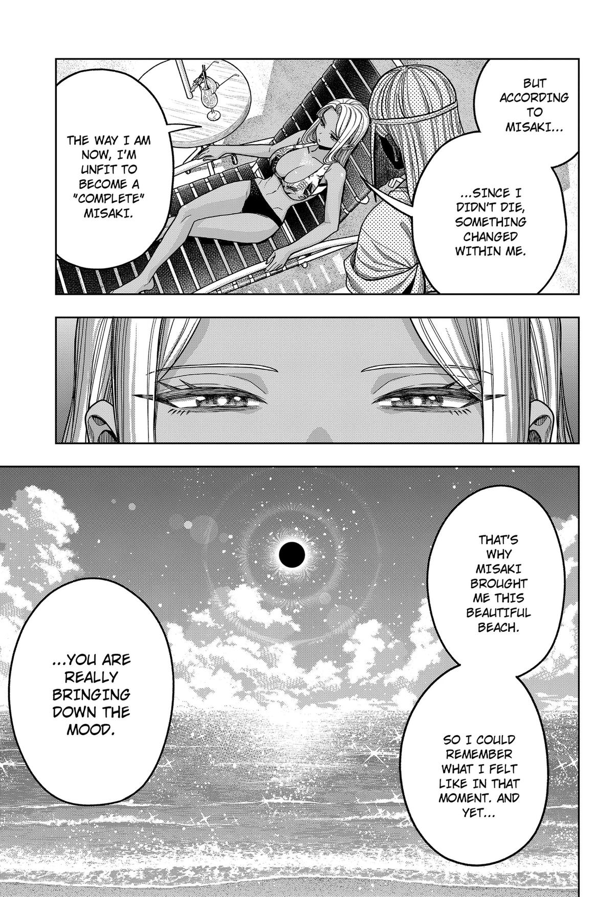 Hatori to Furuta no Hinichijou Sahanji Chap 17 - Next Chap 18