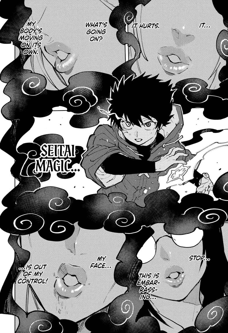 Kaigeki no Kinato Chap 24 - Next Chap 25